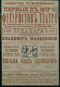 Den futuristiska teateraffischen, 1913 av Unbekannt