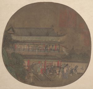Den odödliga Lü Dongbin dyker upp över Yueyang-paviljongen, sent 1200-tidigt 1300-tal. av Unbekannt