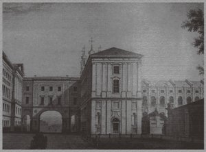 Imperiallyceum i Tsarskoye Selo, 1822 av Unbekannt