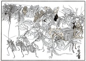 Insekten Daimio Cortege, 1878 1886 av Unbekannt