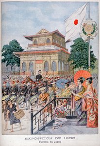 Den japanska paviljongen vid världsutställningen 1900, Paris, 1900 av Unbekannt