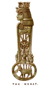 The Menat, 1923 av Unbekannt