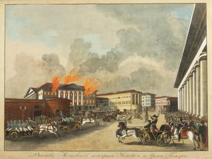 Moscow Firefighters, 1810 av Unbekannt