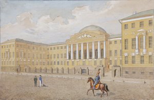 Moskvas universitet, 1800-talets första kvartal av Unbekannt