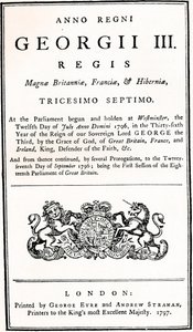 Myterilagen, 1797, 1934 av Unbekannt