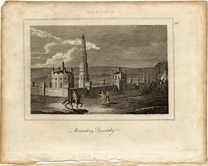 Novodevichy-klostret i Moskva, ca. 1800 av Unbekannt