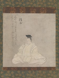 Poeten Fujiwara Kiyotada..., andra hälften av 1200-talet. av Unbekannt