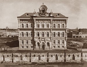 Polytekniska museet i Moskva, 1882 av Unbekannt