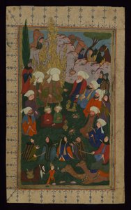 Profeten Muhammed ber vid Kaba, 1600-talet av Unbekannt