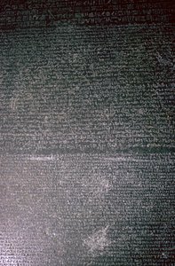 Rosettastenen, egyptisk, ptolemaisk period, 196 f.Kr av Unbekannt