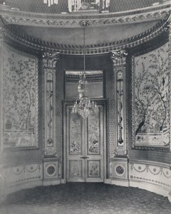 Salongen som den är idag, 1939 av Unbekannt