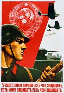 Det sovjetiska folket vet hur man försvarar sig, 1937 av Unbekannt
