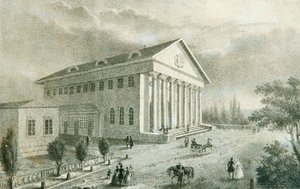Sommarteatern i Petrovsky Park, Moskva, Ryssland, 1840-talet av Unbekannt