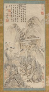 Thatched Hut vid Liangchang, 1600-1700-talet. av Unbekannt