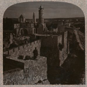 Davids torn. Den äldsta delen av citadellet, c1900 av Unbekannt