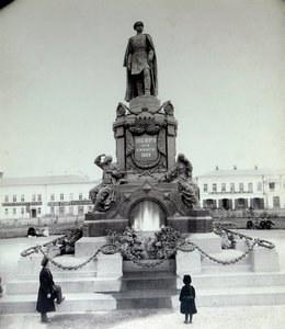 Tsar Alexander II-monumentet i Samara, Ryssland, 1890-talet av Unbekannt