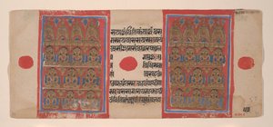 De tjugo Tirthankaras: Folio från ett Kalpasutra-manuskript, 1461 Samvat 1519. av Unbekannt