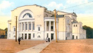 Volkovteatern, Jaroslavl, Ryssland, 1880-1890-talen av Unbekannt