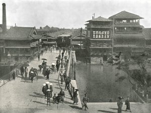 Teyebis Bridge, Kosaka, Japan, 1895. av Unbekannt
