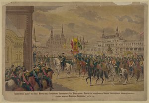 Hans majestät kejsaren Nikolaj II:s ankomst till Moskva 1896 av Unbekannt