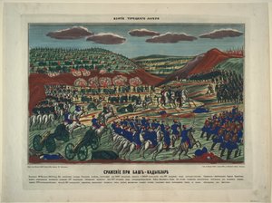 Slaget nära Bash-Kadiklar, 1854 av Unbekannt