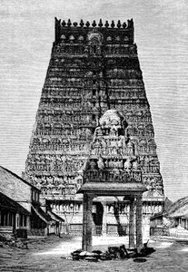 CF Tower OP Mallen i Kumbakonam, Indien, av Unbekannt