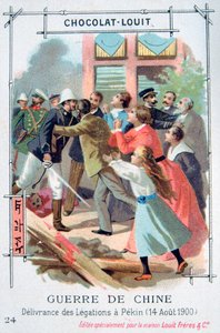 Befrielsen av den diplomatiska personalen i Peking, Kina, Boxer Rebellion, 14 augusti 1900 av Unbekannt