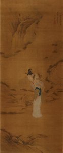 Gudinnan Magu med en korg med blommor, Qingdynastin 1645-1911 av Unbekannt
