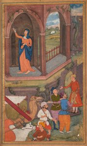 Platsen för Jesu födelse, från en Mirat al-quds av fader Jerome Xavier, 1602-1604. av Unbekannt