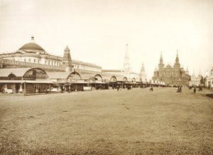 Handelsraderna på Röda torget, Moskva, Ryssland, 1888 av Unbekannt