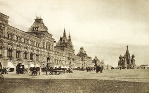 De övre handelsraderna på Röda torget, Moskva, Ryssland, 1910-talet av Unbekannt