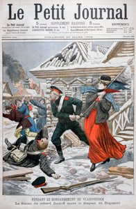 Die Frau von Oberst Jankoff rettet die Regimentsfahnen, Bombardierung von Wladiwostok, 1904 von Unbekannt