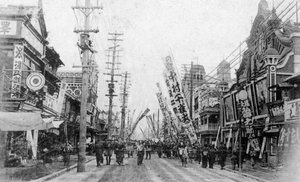 Teatergatan, Yokohama, Japan, 1900-talet av Unbekannt