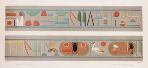 Thebe: Karnak, närbild av Unbekannt