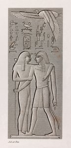 Thebe, Karnak närbild av Unbekannt