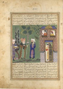 Three Men Before a Castle, Folio from a Khavarannama The Book of the East..., ca. 1476-86. av Unbekannt
