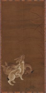 Tre harar tittar på månen, 1368-1644. av Unbekannt