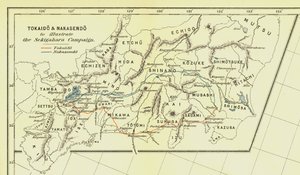 Tokaido & Nakasendo till Sekigahara m Paigun, 1903. av Unbekannt