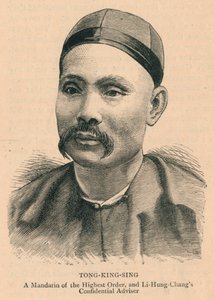 Tong-King-Sing, A Mandarin of the Highest Order..., sent 1800-tal. av Unbekannt