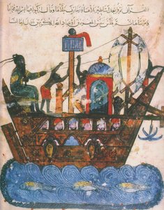 Handelsfartyg. Miniatyr från al-Hariris Maqamat, 1237 av Unbekannt