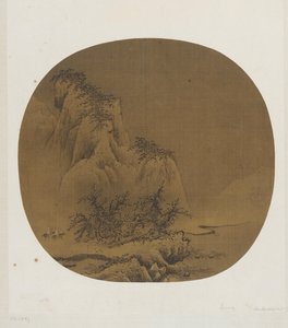 Resenärer i Snowy Mountains, 1100-1200-talet. av Unbekannt