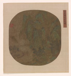 Reser i Autumn Mountains, Ming eller Qing dynastin, 1600-1725. av Unbekannt