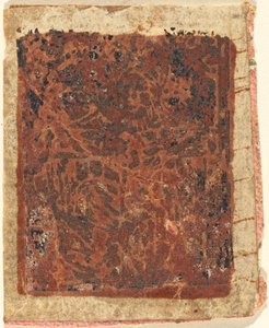 Treenighet, c. 1480. av Unbekannt