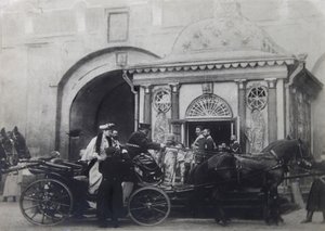 Tsarina Alexandra Fyodorovna besöker det iberiska kapellet, Moskva, Ryssland, 1900-talet av Unbekannt