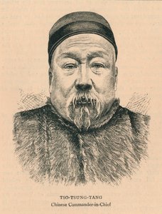 Tso-Tsung-Tang, kinesisk överbefälhavare, sent 1800-tal. av Unbekannt