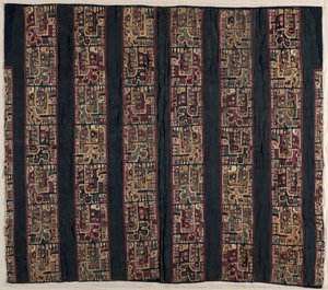 Tunikafragment med fågelhuvud, 600-1000. av Unbekannt