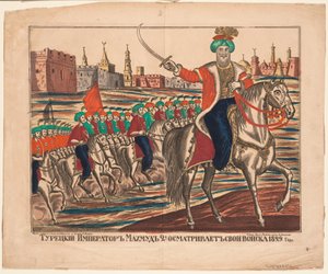 Den turkiske kejsaren Mahmud II ledde sina trupper, 1829, 1852 av Unbekannt