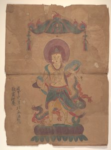 Två buddhistiska målningar, daterade 670 a och 797 f. av Unbekannt