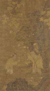 Två pojkar som leker med dockan av ett lejon, Mingdynastin, 1400-1500-talet. av Unbekannt