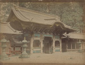 Utan titel, c. 1870-talet. av Unbekannt